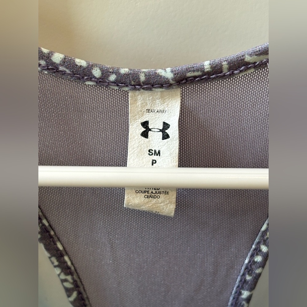 Under Armour Speckled Gray Tank Top - Picture 3 of 4